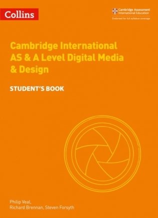 Cambridge AS and A Level Digital Media and Design Student's фото книги