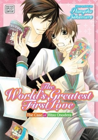 The World's Greatest First Love. Volume 1. The Case of Ritsu Onodera фото книги