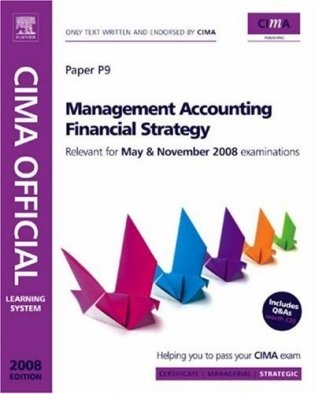 CIMA Official Learning System Management Accounting фото книги