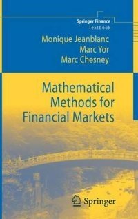 Mathematical Methods for Financial Markets фото книги
