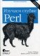 Perl: изучаем глубже фото книги маленькое 2
