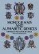 Monograms and Alphabetic Devices фото книги маленькое 2