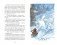 Снежная королева фото книги маленькое 6