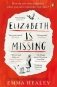 Elizabeth is Missing фото книги маленькое 2