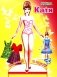 Кукла Катя фото книги маленькое 2