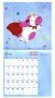 Календарь настенный перекидной на 2022 год "Для детей. 4" фото книги маленькое 4