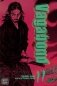 Vagabond (VIZBIG Edition), Vol. 11 : 11 фото книги маленькое 2