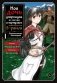 Моя дочь упорхнула из гнезда и вернулась авантюристом S-ранга. Том 1 (манга) фото книги маленькое 2