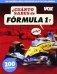Cuanto sabes de Formula 1 фото книги маленькое 2