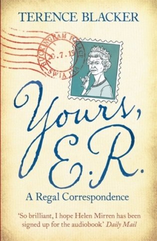 Yours, E.R. фото книги