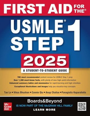 First AID for the USMLE step 1 2025 фото книги
