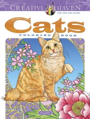 Cats. Coloring Book фото книги
