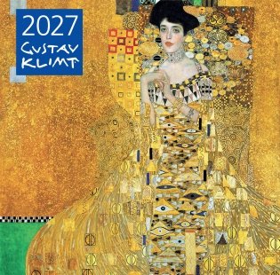Густав Климт. Календарь настенный на 2027 год (300х300 мм) фото книги