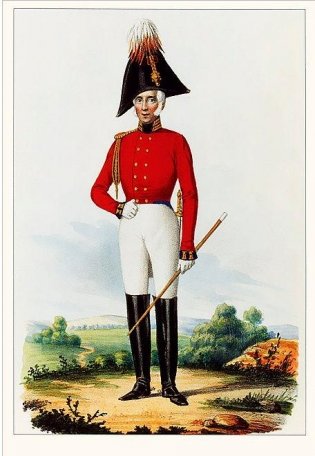 Форма одежды лейб-гвардии конного полка. 1731-1847 фото книги 2