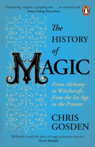 The History of Magic фото книги