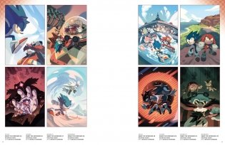 Sonic the Hedgehog: The IDW Comic Art Collection фото книги 7