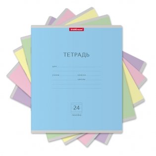 Тетрадь школьная "Классика", 24 листа, линейка фото книги 2