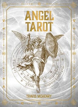 Angel Tarot фото книги