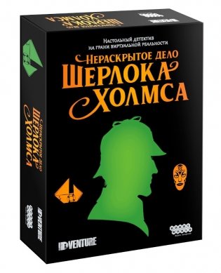 Настольная игра "Нераскрытое дело Шерлока Холмса" фото книги