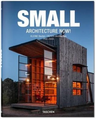 Small Architecture Now! фото книги