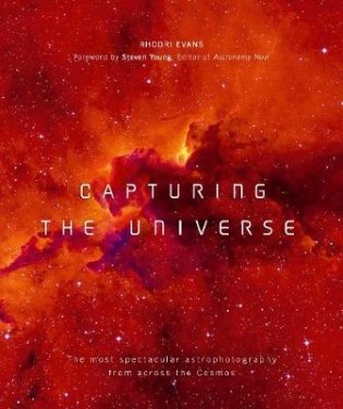 Capturing the Universe фото книги