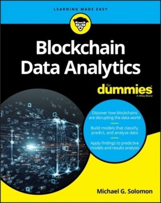 Blockchain Data Analytics For Dummies фото книги