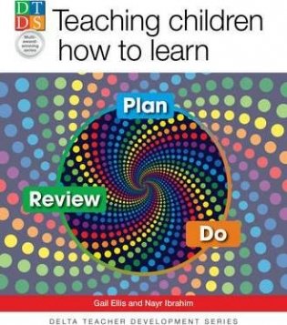 Teaching Children How to Learn: Plan, Do, Review! фото книги