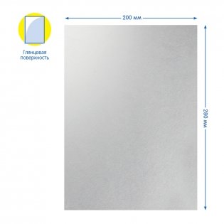 Картон цветной А4, Мульти-Пульти, 12 листов, 12 цветов, мелованный, золото, серебро, в папке, "Енот в космосе. Волшебный". Арт. КЦм12-12в_31574 фото книги 2