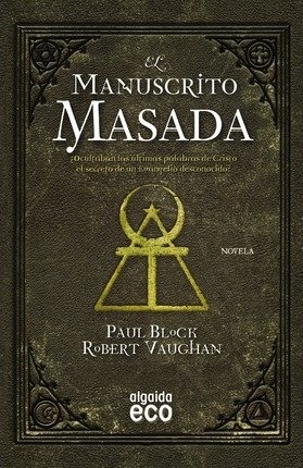El manuscrito Masada фото книги