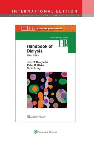 Handbook of Dialysis фото книги