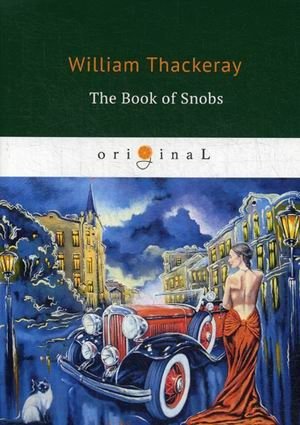 The Book of Snobs фото книги