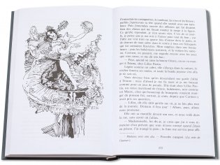 Кармен. Книга на русском и французском языках фото книги 5