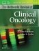 The Bethesda Review of Oncology фото книги маленькое 2