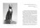 Кошки правят миром фото книги маленькое 11