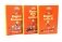 Аля, Кляксич и буква "А"; Может, нуль не виноват?; Аля, Кляксич и Вреднюга (комплект из 3-х книг) фото книги маленькое 2