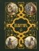 Псалтирь фото книги маленькое 2