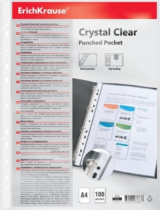 Перфофайл "Crystal Clear", прозрачный, А4, 100 штук фото книги