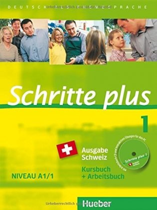 Schritte plus 1. Ausgabe Schweiz. Kursbuch + Arbeitsbuch (+ Audio CD) фото книги