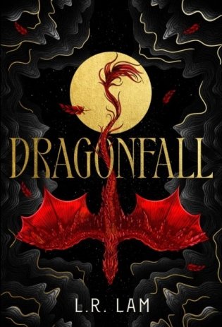 Dragonfall фото книги