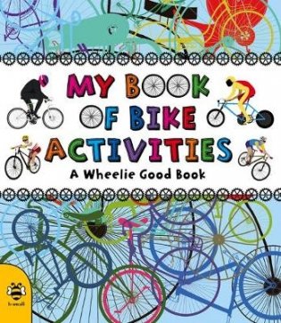 My Book of Bike Activities фото книги