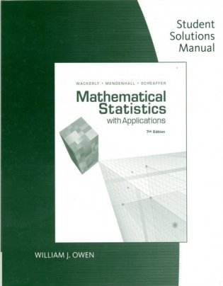 Mathematical statistics with applications фото книги