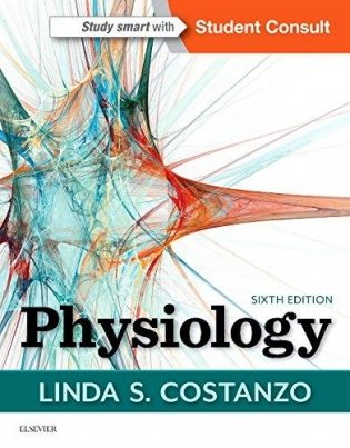 Physiology фото книги