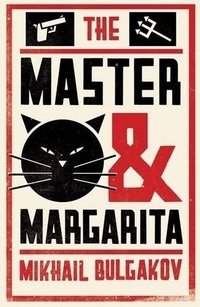 The Master and Margarita фото книги