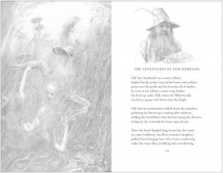 Tales from the Perilous Realm: Roverandom and Other Classic Faery Stories фото книги 3