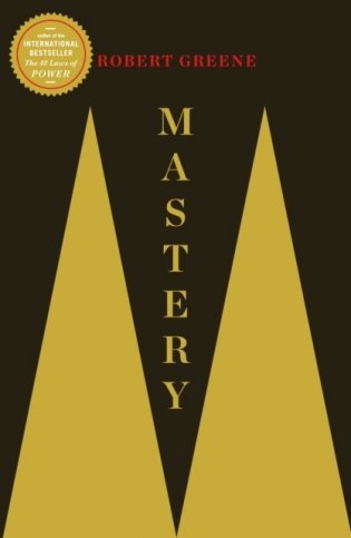 Mastery фото книги
