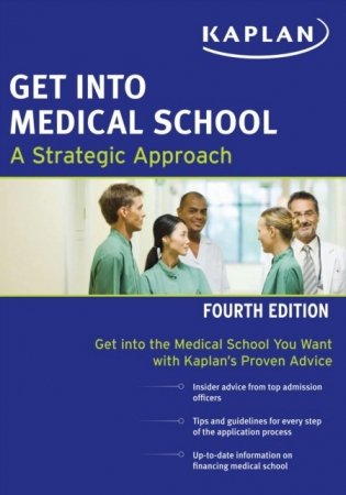 Get Into Medical School фото книги