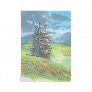 Howl's Moving Castle Journal фото книги 6