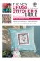 New cross stitcher`s bible фото книги маленькое 2