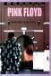 Прогрессивная музыка: PINK FLOYD - Разрушители стен. 2-е изд., испр.и доп фото книги маленькое 2