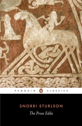 The Prose Edda фото книги